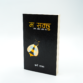 AT_06679.png