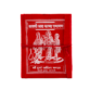 AT_06695-1.png
